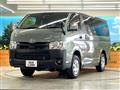 2024 Toyota Hiace Van
