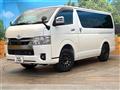 2025 Toyota Hiace Van