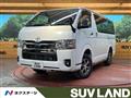 2025 Toyota Hiace Van