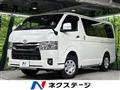 2025 Toyota Hiace Van