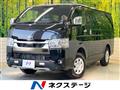 2025 Toyota Hiace Van