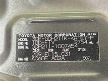 2022 Toyota Hiace Van