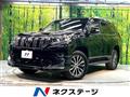 2020 Toyota Land Cruiser Prado