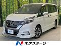 2016 Nissan Serena