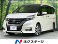 2018 Nissan Serena
