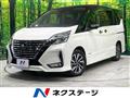 2020 Nissan Serena