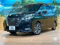 2022 Nissan Serena