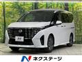 2023 Nissan Serena