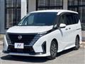2023 Nissan Serena
