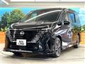 2023 Nissan Serena
