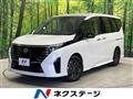 2024 Nissan Serena