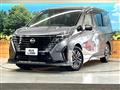 2024 Nissan Serena