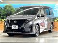 2024 Nissan Serena