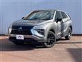 2024 Mitsubishi Eclipsecross