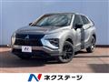 2024 Mitsubishi Eclipsecross
