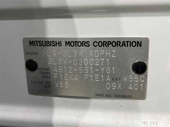 2020 Mitsubishi Eclipsecross