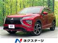 2021 Mitsubishi Eclipsecross