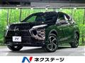 2021 Mitsubishi Eclipsecross