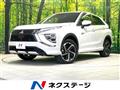 2022 Mitsubishi Eclipsecross