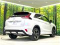 2022 Mitsubishi Eclipsecross