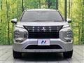 2021 Mitsubishi OUTLANDER PHEV