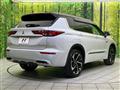 2022 Mitsubishi OUTLANDER PHEV