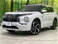 2023 Mitsubishi OUTLANDER PHEV