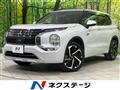 2023 Mitsubishi OUTLANDER PHEV