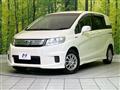 2012 Honda Freed Spike