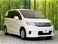 2012 Honda Freed Spike