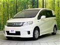 2012 Honda Freed Spike