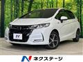 2019 Honda Fit Hybrid
