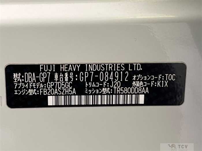 2014 Subaru Subaru Others