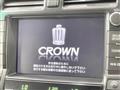 2011 Toyota Crown