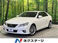 2010 Toyota Mark X