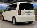 2024 Honda Freed