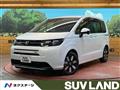 2025 Honda Freed