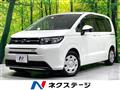 2025 Honda Freed
