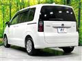 2025 Honda Freed