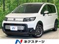 2025 Honda Freed