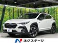 2023 Subaru Subaru Others