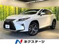 2017 Lexus RX