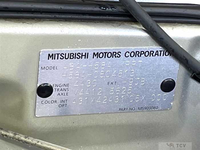 2009 Mitsubishi Pajero Mini