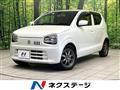 2015 Suzuki Alto