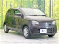 2015 Suzuki Alto