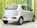 2017 Suzuki Alto