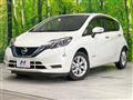 2020 Nissan Note