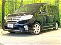 2012 Nissan Serena