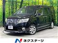 2013 Nissan Serena