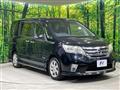 2013 Nissan Serena
